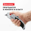 Нож универсальный мощный BRAUBERG "Professional", 6 лезвий в комплекте, фиксатор, металл, 235404