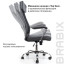 Кресло офисное BRABIX "Flight EX-540", хром, ткань, сетка, серое, 531848