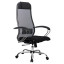Кресло офисное МЕТТА "К-3" хром, ткань-сетка, сиденье и спинка регулируемые, черное