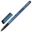 Ручка шариковая BRAUBERG SOFT TOUCH GRIP "NIGHT CITY", СИНЯЯ, мягкое покрытие, узел 0,7 мм, 143712