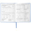 Дневник 1-11 класс 48 л., кожзам (твердая), термотиснение, BRAUBERG "VIENNA", синий, 105961