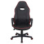 Кресло компьютерное BRABIX "Flame GM-004", экокожа, черное/красное, 532499