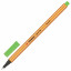 Ручки капиллярные (линеры) 10 ЦВЕТОВ, STABILO "Point 88", линия письма 0,4 мм, 8810