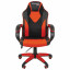 Кресло компьютерное СН GAME 17, ткань TW/экокожа, черное/красное, 7024560