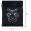 Мешок для обуви BRAUBERG, с петлёй, карман на молнии, 47х37 см, "Tiger", 271610