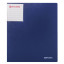 Папка на 2 кольцах BRAUBERG "Blue silk", 25 мм, внутренний карман, синяя, до 170 листов, 0,7 мм, 227502