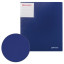 Папка на 2 кольцах BRAUBERG "Blue silk", 25 мм, внутренний карман, синяя, до 170 листов, 0,7 мм, 227502
