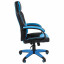 Кресло компьютерное СН GAME 17, ткань TW/экокожа, черное/голубое, 7024559