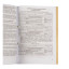 Книга учета движения трудовых книжек и вкладышей к ним, 32 л., сшивка, плобма, обложка ПВХ, 130203