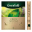 Чай GREENFIELD (Гринфилд) "Green Melissa", зеленый, с мятой, 100 пакетиков в конвертах по 1,5 г, 0879