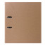 Папка-регистратор STAFF "Basic" картонная, без покрытия и уголка, 55 мм, 225942