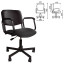 Кресло КР08, с подлокотниками, кожзаменитель, черное, КР01.00.08-201-