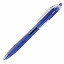 Ручка шариковая масляная автоматическая PILOT "Rex Grip", СИНЯЯ, узел 0,7 мм, линия письма 0,32 мм, BPRG-10R-F