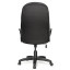 Кресло офисное "Классик", СН 685, черное, 1118298