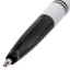 Ручка шариковая BRAUBERG "Офисная", ЧЕРНАЯ, корпус белый, узел 1 мм, линия письма 0,5 мм, 140890