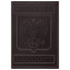 Обложка для паспорта натуральная кожа гладкая, "Герб", вертикальная, коньяк, BRAUBERG, 237190