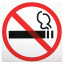 Знак "Знак о запрете курения", диаметр 200 мм, пленка самоклейка, 610829/Р 35Н