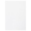 Картон белый А4 МЕЛОВАННЫЙ EXTRA (белый оборот), 20 листов папка, ОСТРОВ СОКРОВИЩ, 200х290 мм, 111313