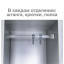 Шкаф металлический для одежды BRABIX "LK 11-50", УСИЛЕННЫЙ, 2 отделения, 1830х500х500 мм, 22 кг, 291132, S230BR404102