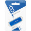 Флеш-диск 8 GB SMARTBUY Scout USB 2.0, синий, SB008GB2SCB