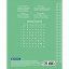 Тетрадь 12 л. BRAUBERG ЭКО "5-КА", клетка, обложка плотная мелованная бумага, ЗЕЛЕНАЯ, 104759