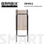 Стол BRABIX "Smart CD-011", 600х380х705 мм, ЛОФТ, складной, металл/ЛДСП дуб, каркас черный, 641878