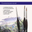 Кисти художественные набор 12 шт., синтетика, BRAUBERG ART CLASSIC, ЭРГОНОМИЧНЫЕ, 200951