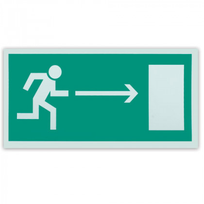 Знак эвакуационный "Направление к эвакуационному выходу направо", 300х150 мм, самоклейка, фотолюминесцентный, Е 03