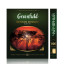 Чай GREENFIELD (Гринфилд) "Kenyan Sunrise" ("Рассвет в Кении"), черный, 100 пакетиков в конвертах по 2 г, 0600-09