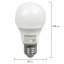 Лампа светодиодная SONNEN, 10 (85) Вт, цоколь Е27, груша, теплый белый свет, 30000 ч, LED A60-10W-2700-E27, 453695