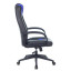 Кресло компьютерное ZOMBIE 8, экокожа, черное/синее, 1583066