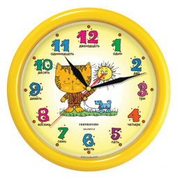 Часы настенные TROYKATIME (TROYKA) 21250290, круг, желтые с рисунком "Котенок", желтая рамка, 24,5х24,5х3,1 см