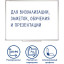 Доска магнитно-маркерная 60х90 см, алюминиевая рамка, Польша, STAFF Profit, 237721