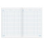 Журнал регистрации приказов, 96 л., картон, типографский блок, А4 (200х290 мм), STAFF, 130238