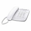 Телефон Gigaset DA410, память 10 номеров, спикерфон, тональный/импульсный режим, белый, S30054S6529S302
