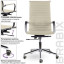 Кресло офисное BRABIX PREMIUM "Intense EX-531", экокожа, хром, бежевое, 532541