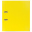Папка-регистратор BRAUBERG "EXTRA", 75 мм, желтая, двустороннее покрытие пластик, металлический уголок, 228574