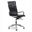 Кресло офисное BRABIX PREMIUM "Kayman EX-532", экокожа, хром, черное, 532543