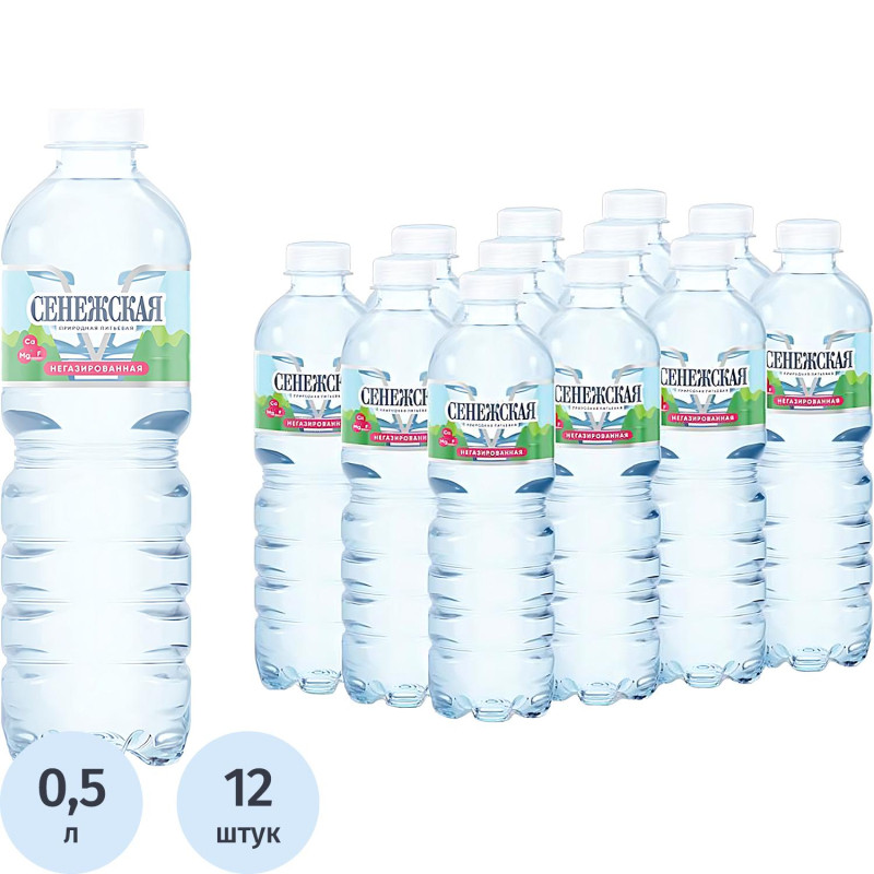 Вода питьевая природная Сенежская негазированная 0,5 л (U)