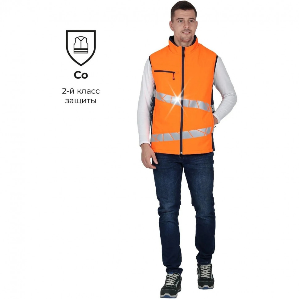 Жилет мужской утепленный ACTIVE (Жил004) оранж/син (104-108, 170-176)