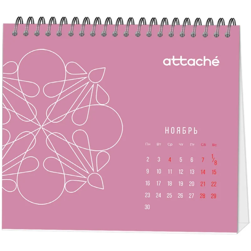 Календарь-домик настольный 2026 Attache, Орнамент, 120х110