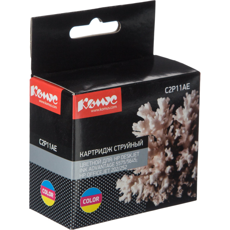 Картридж струйный Комус 651 C2P11AE CMY цв. для DJ 5575 Картридж струйный Комус 651 C2P11AE CMY цв. для DJ 5575