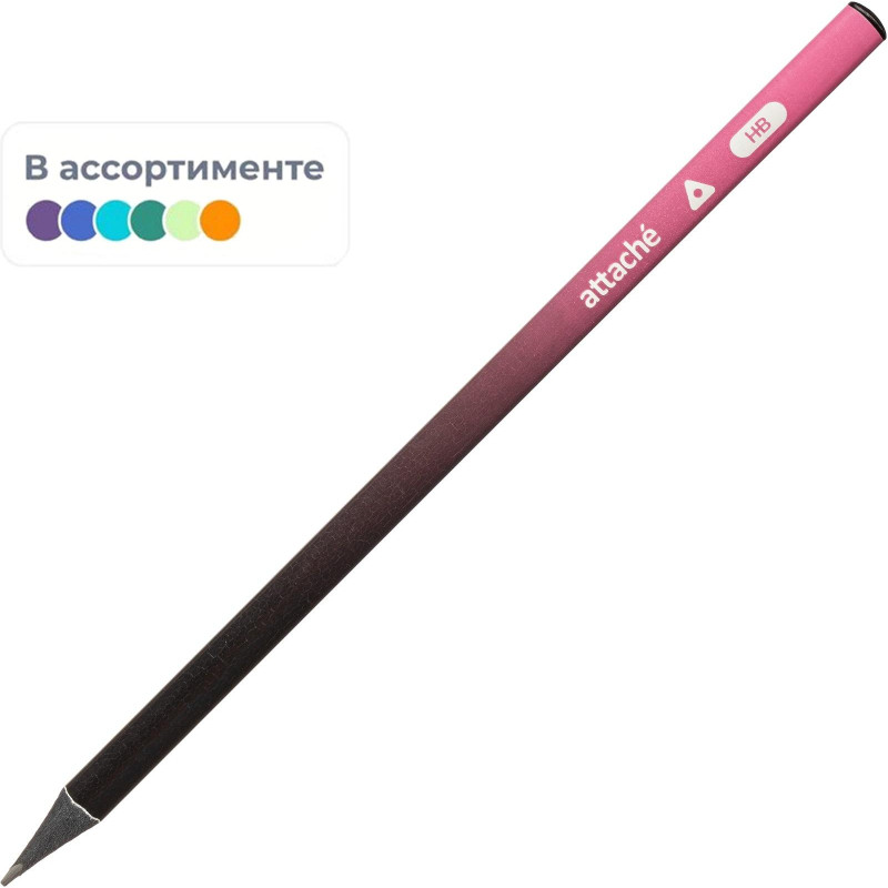 Карандаш чернографитный Attache Градиент, трехгран,черн.дер.,б/ласт,ассорти