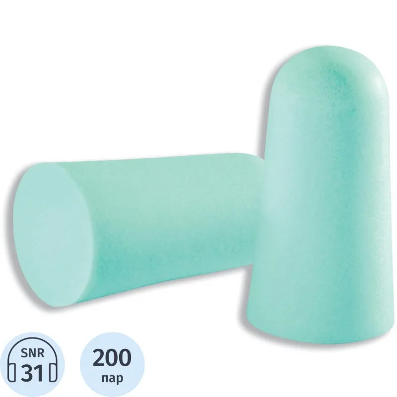 Беруши вкладыши противошумные UVEX Ван-Фит 31dB 200пар/уп (арт. 2112046)