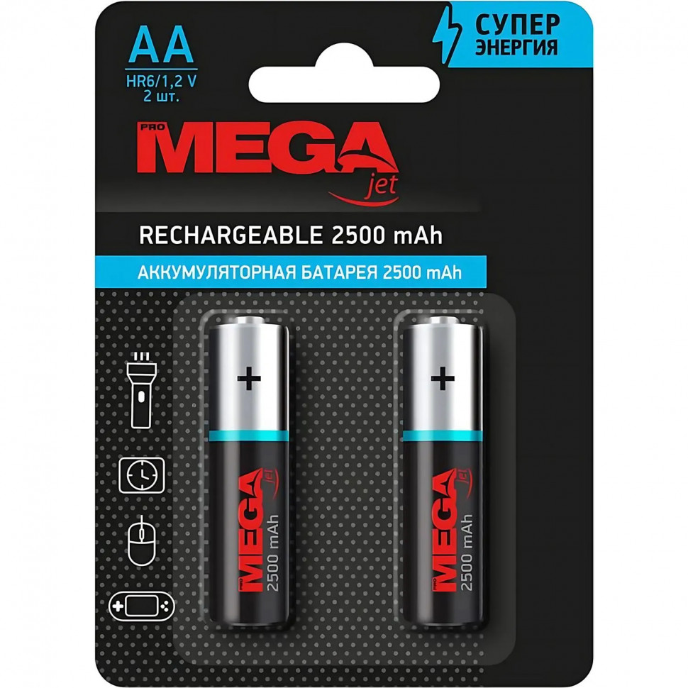 Аккумулятор АА/HR6 Ni-MH Rechargeable 2500mAh бл/2шт Аккумулятор АА/HR6 Ni-MH Rechargeable 2500mAh бл/2шт