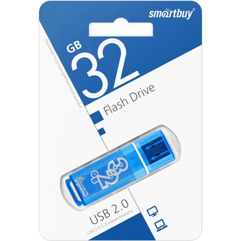 Флеш-память Smartbuy Glossy, 32Gb, USB 2.0, гол, SB32GBGS-B