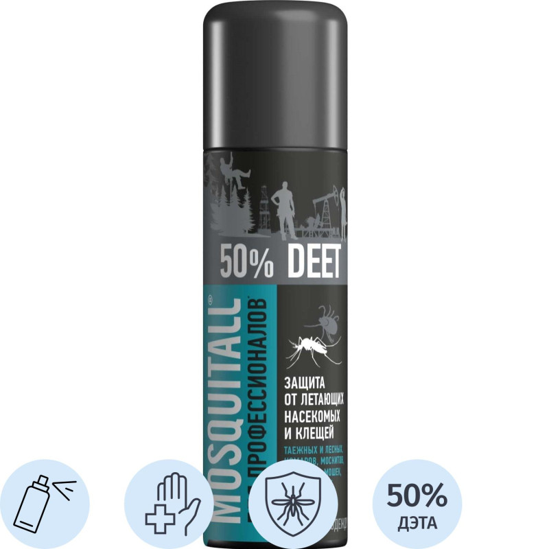Спрей репеллентный MOSQUITALL Профессион защита от всех насекомых, 200 мл