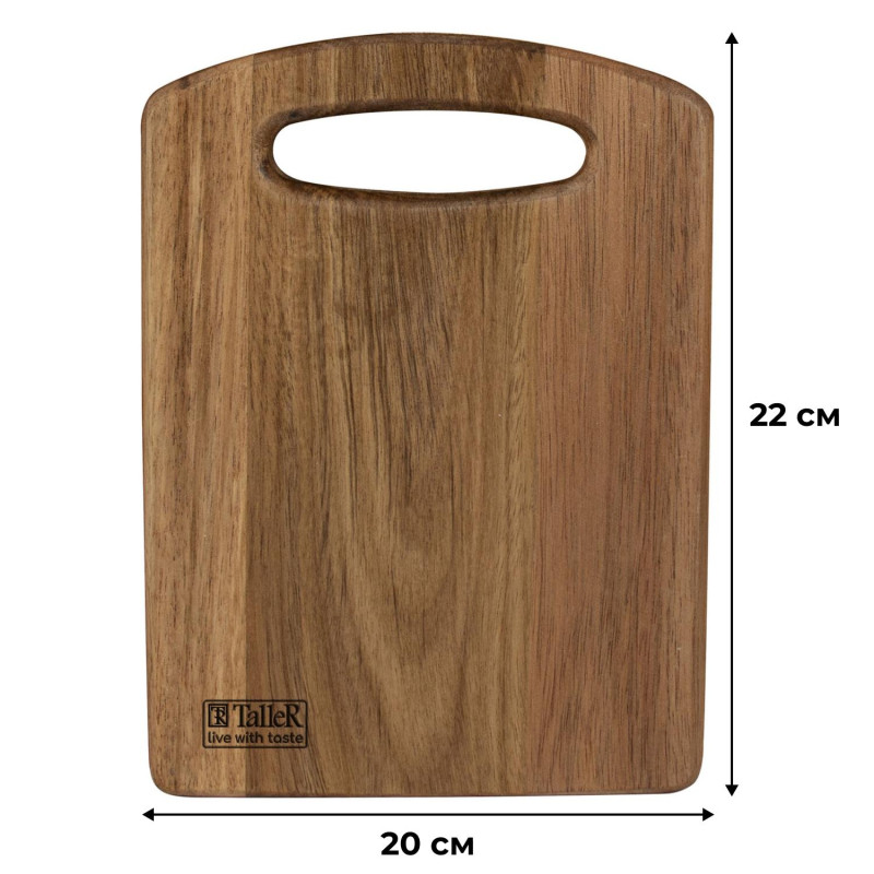 Доска разделочная TalleR TR-52223 Доска разделочная TalleR TR-52223