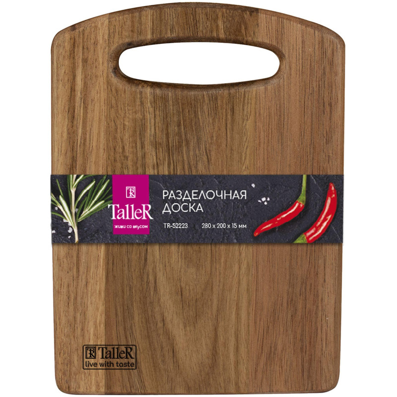 Доска разделочная TalleR TR-52223 Доска разделочная TalleR TR-52223
