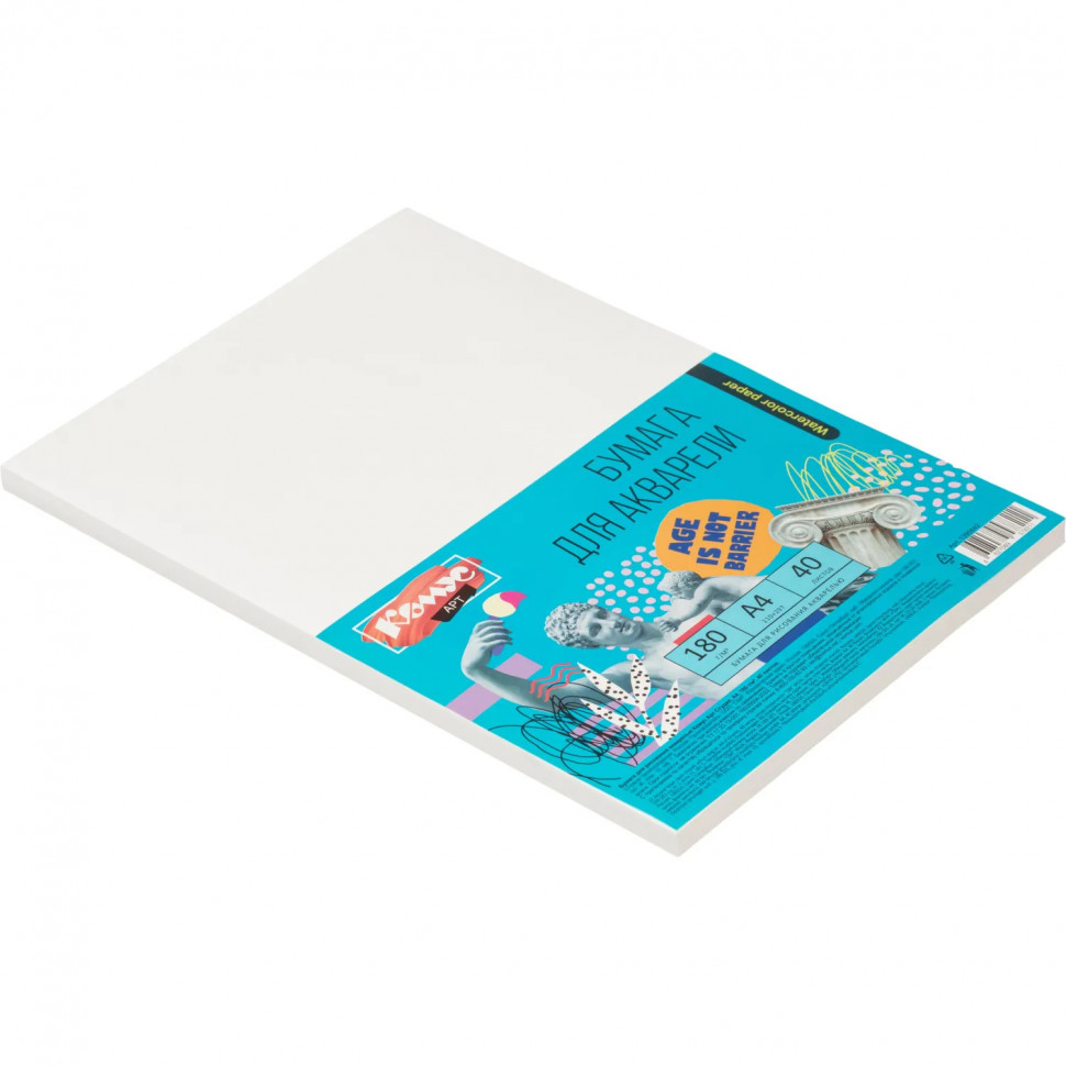 Бумага для акварели в листах Комус Арт А4,40л,180гр, с хлопком,пакет